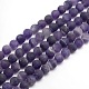 Frosted Natural Amethyst Round Bead Strands G-M064-4mm-13-1
