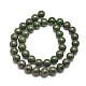 Round Natural Pyrite Beads Strands G-I127-4mm-01-2