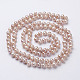 Collane di perline di perle naturali NJEW-P149-04C-2