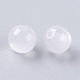 Perles rondes en résine imitation oeil de chat blanc X-RB263Y-25-2