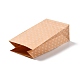 Sacs en papier kraft rectangle CARB-K002-02A-05-2