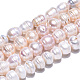 Fili di perle di perle d'acqua dolce coltivate naturali PEAR-N012-10E-3
