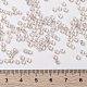 Миюки круглые бусины рокайль SEED-G008-RR3641-4