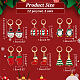 Nbeads クリスマステーマのステッチマーカー24個。  エナメルツリー/ギフトボックス/ペンギン/雪だるま/ストッキング/グローブかぎ針編みマーカーチャーム、編み物、織り、縫製用のロッキングステッチマーカー、ジュエリー作り HJEW-AB00066-2