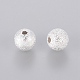 Perles boule texturées en laiton plaqué argent de 8 mm X-EC225-S-2
