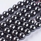 Non-magnetic Synthetic Hematite Bead Strands X-G-R193-19-10mm-1