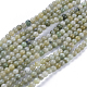 Chapelets de perles naturelles de jade du Myanmar/jade de Birmanie G-K300-H02-A-1