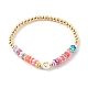 Pulseras apilables&nbsp;X1-BJEW-JB06300-8