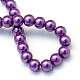 Baking Painted Pearlized Glass Pearl Round Bead Strands HY-Q003-4mm-37-4