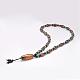 Buddhist Jewelry Natural Tibetan Agate Beaded Necklaces NJEW-F131-31-2