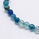 Natural Agate Round Beads Strand G-L084-4mm-07-2