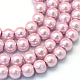Fili di perle perlati in vetro perlato dipinte X-HY-Q003-10mm-47-1