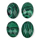 Synthetische Malachit-Cabochons&nbsp;G-G760-A14-1