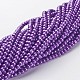 Glass Pearl Beads Strands HY-4D-B75-3