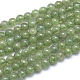 Perles d'apatite verts naturels brins G-K224-08-6mm-1