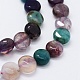 Chapelets de perles d'agate naturelle G-K261-05A-3