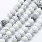 Chapelets de perles en howlite naturelle, mat, ronde, 7.5~8mm, Trou: 1mm, Environ 51 pcs/chapelet, 15.3 pouce (39 cm)