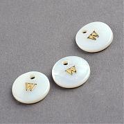 Подвески из пресноводных оболочек SSHEL-S249-W