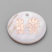 Подвески из пресноводных оболочек SHEL-S269-57