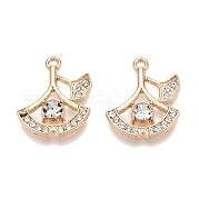Стойки подвески обшивки сплава FIND-N005-30G
