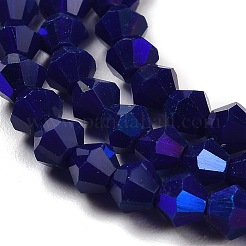 Opaque couleur unie imitation jade perles de verre brins&nbsp;GLAA-F029-P4mm-D10