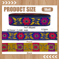 Rubans en polyester brodés à motifs floraux de style ethnique&nbsp;OCOR-WH0104-04A