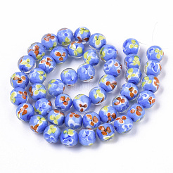 Handgemachte Murano Glas Perlen Stränge&nbsp;LAMP-T007-03C