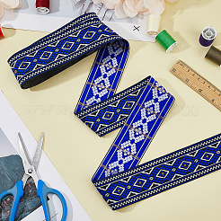 Rautenbänder aus Polyester-Jacquard&nbsp;OCOR-WH0082-140A