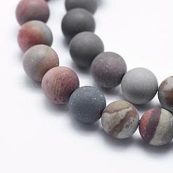 Natürliche ozean achat / ozean jaspis perlen stränge&nbsp;G-G716-02-4mm