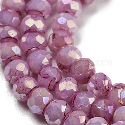 Peinture opaque pour cuisson perles de verre brins&nbsp;DGLA-F002-03G