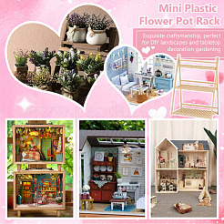 Mini support de pot de fleur en plastique&nbsp;AJEW-WH0471-117A