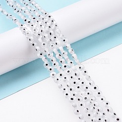 Perles vernissées manuelles&nbsp;LAMP-P056-01C