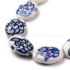 Abalorios de la porcelana hecha a mano hilos&nbsp;PORC-M537-03