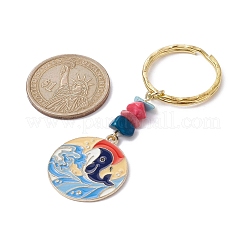 Porte-clés pendentif en émail en alliage planète&nbsp;KEYC-JKC00598