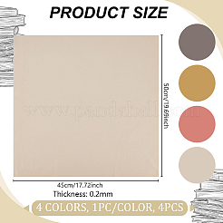 4 pezzo di tessuto scamosciato sintetico in 4 colori&nbsp;DIY-OC0011-99C