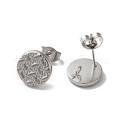 Accessori per orecchini a bottone in acciaio inossidabile 304 anti-ossidazione&nbsp;STAS-M314-01D-P