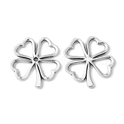 Aluminium Anhänger & Charms&nbsp;PALLOY-2414-AS-FF