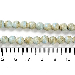 Fili di perline di agata alashan arcobaleno naturale&nbsp;G-NH0022-A-01