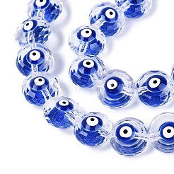 Brins de perles en verre émaillé&nbsp;GLAA-Q112-01A-02