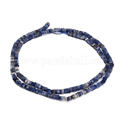 Natur Sodalith Perlen Stränge&nbsp;GG-CBA2498-C05-01