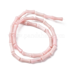Natürliche rosa Opalkorne Stränge&nbsp;G-L624-G06-12x5mm