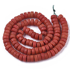 Fatti a mano perle di vetro smerigliato fili&nbsp;LAMP-T007-11I