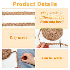 Ruban de jute tressé&nbsp;OCOR-WH0091-23C