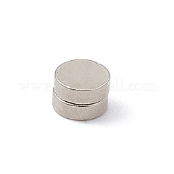 Magneti da frigorifero rotondi piatti&nbsp;AJEW-F060-01B