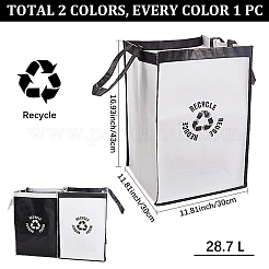 Verpackungs-Einkaufstaschen aus Polypropylen&nbsp;ABAG-WH20005-32B