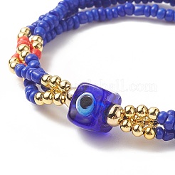 3-teiliges&nbsp;BJEW-JB09252