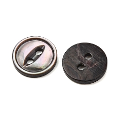 Boutons en nacre noire naturelle style œil de chat&nbsp;SH-CBAA69B-01H