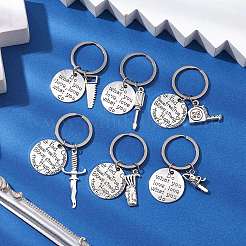 Portachiavi in lega stile tibetano&nbsp;KEYC-JKC01029