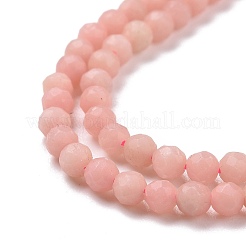 Natürliche rosa Opalkorne Stränge&nbsp;G-D463-12B