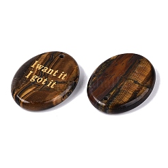 Pendentifs en œil de tigre naturel&nbsp;G-N365-02D